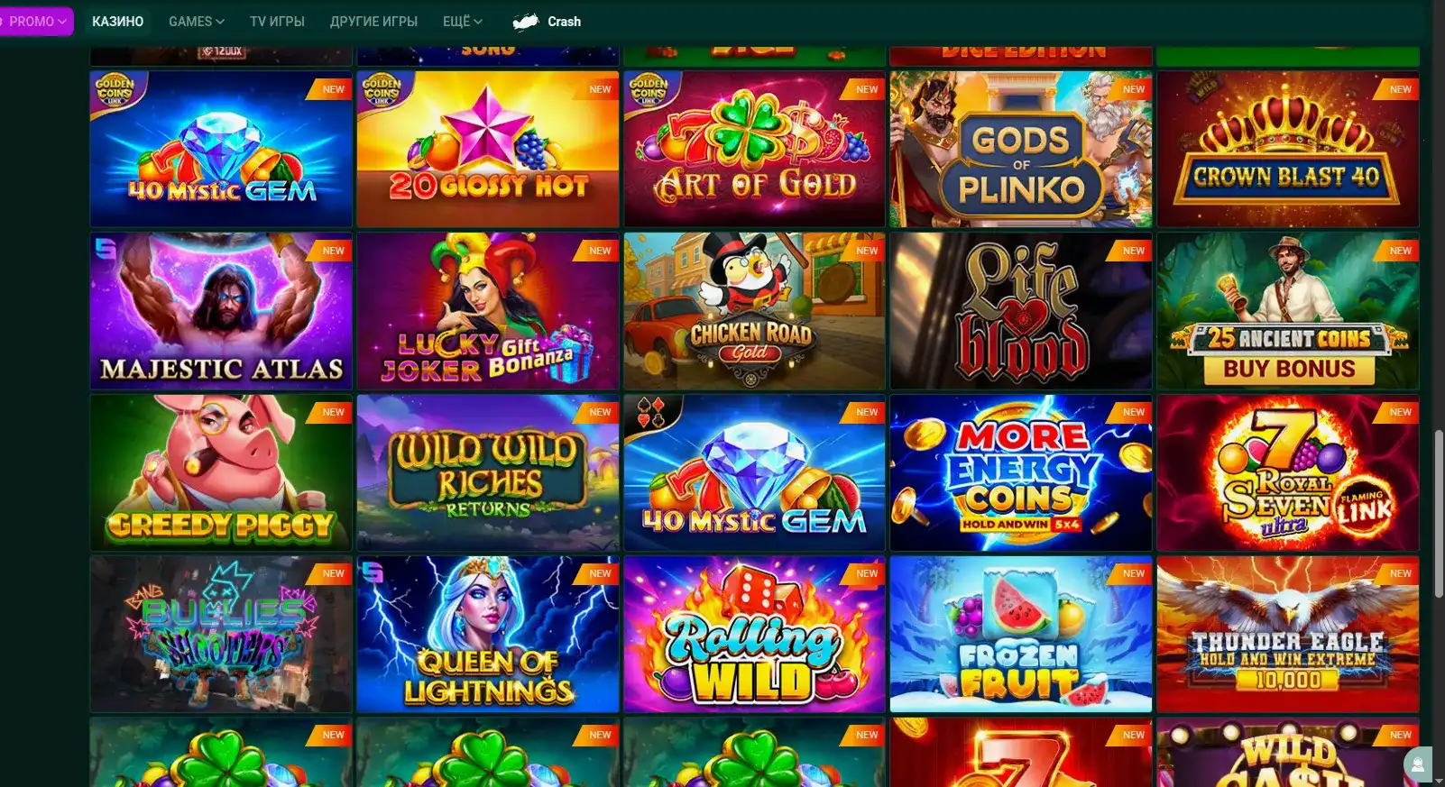 Интерфейс Norm casino на десктопе
